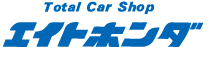 Total Car Shop エイトホンダ